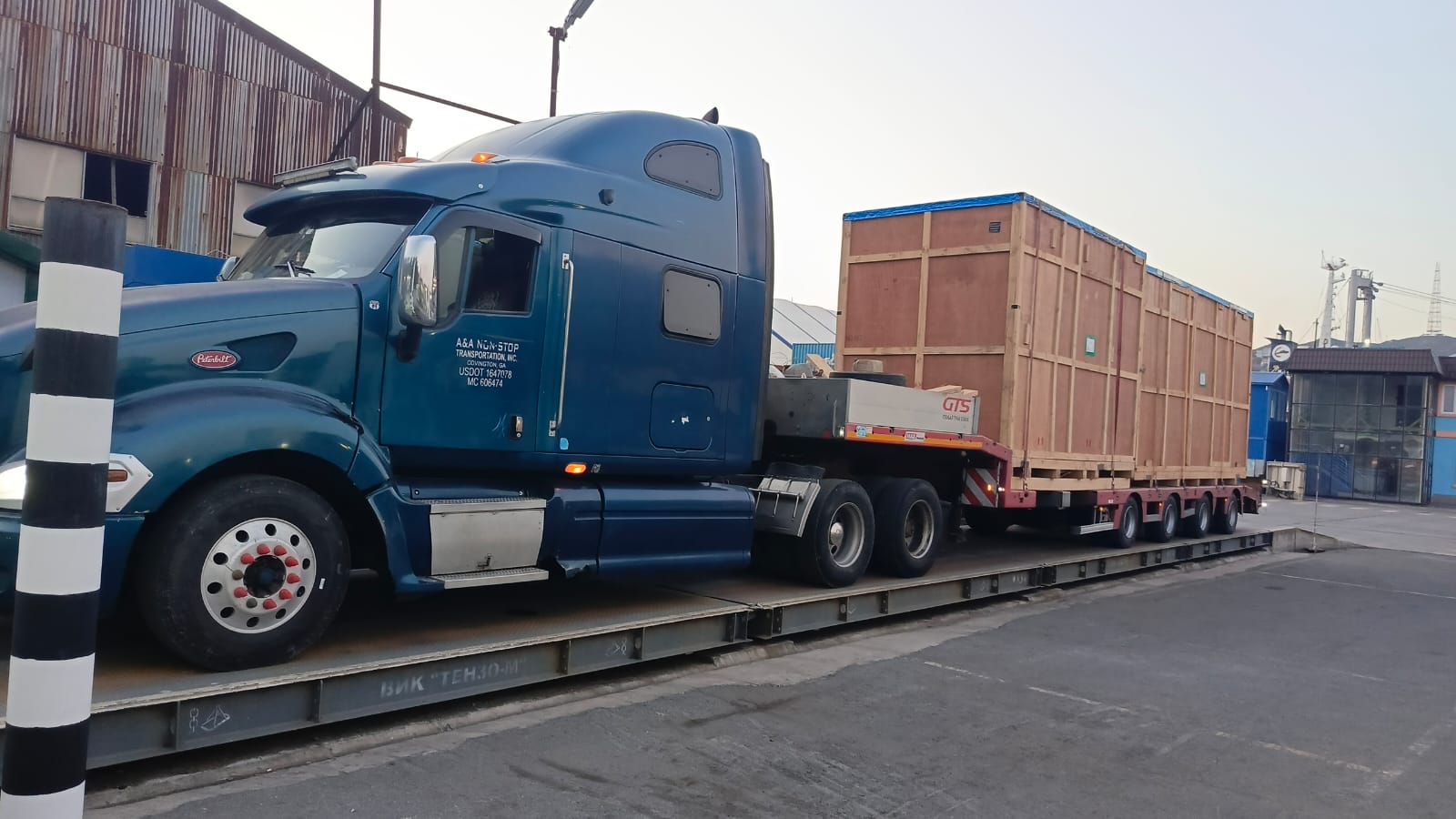 Перевозка турбины тралом Перевозка турбины тралом